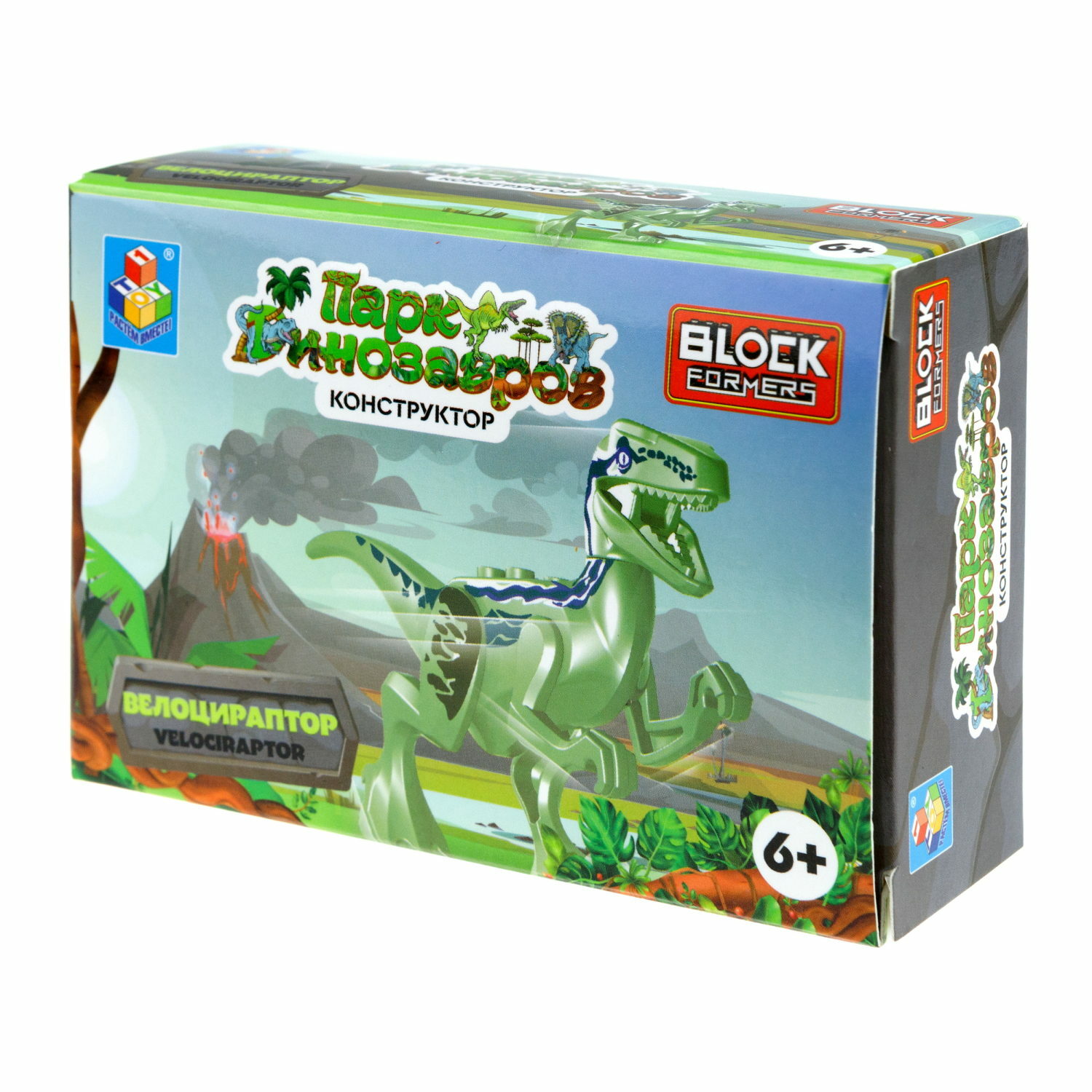 Конструктор Blockformers сборная игровая модель - фото 13