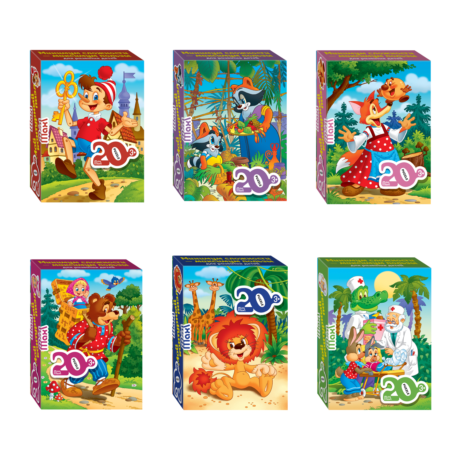 Пазл Step Puzzle Mini Maxi классический в ассортименте - фото 8