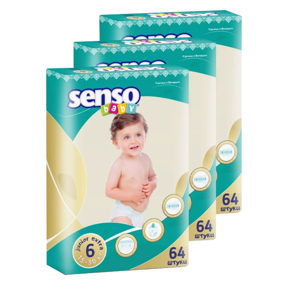 Подгузники SENSO BABY XXL 64 шт. - фото 1