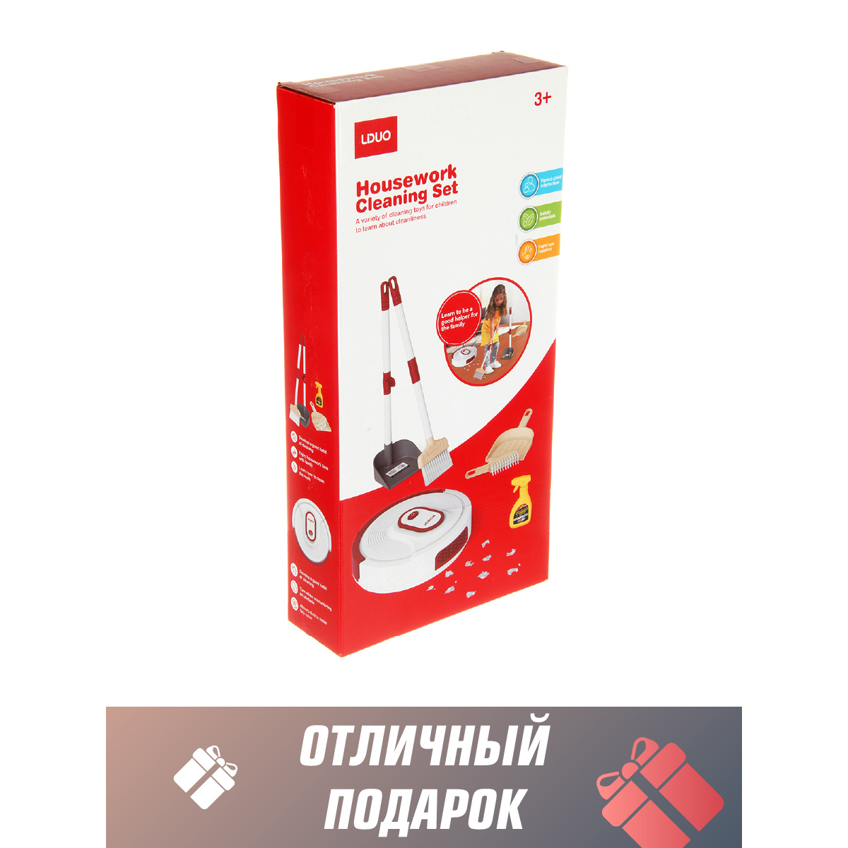 Игрушка Veld Co пылесос - фото 6