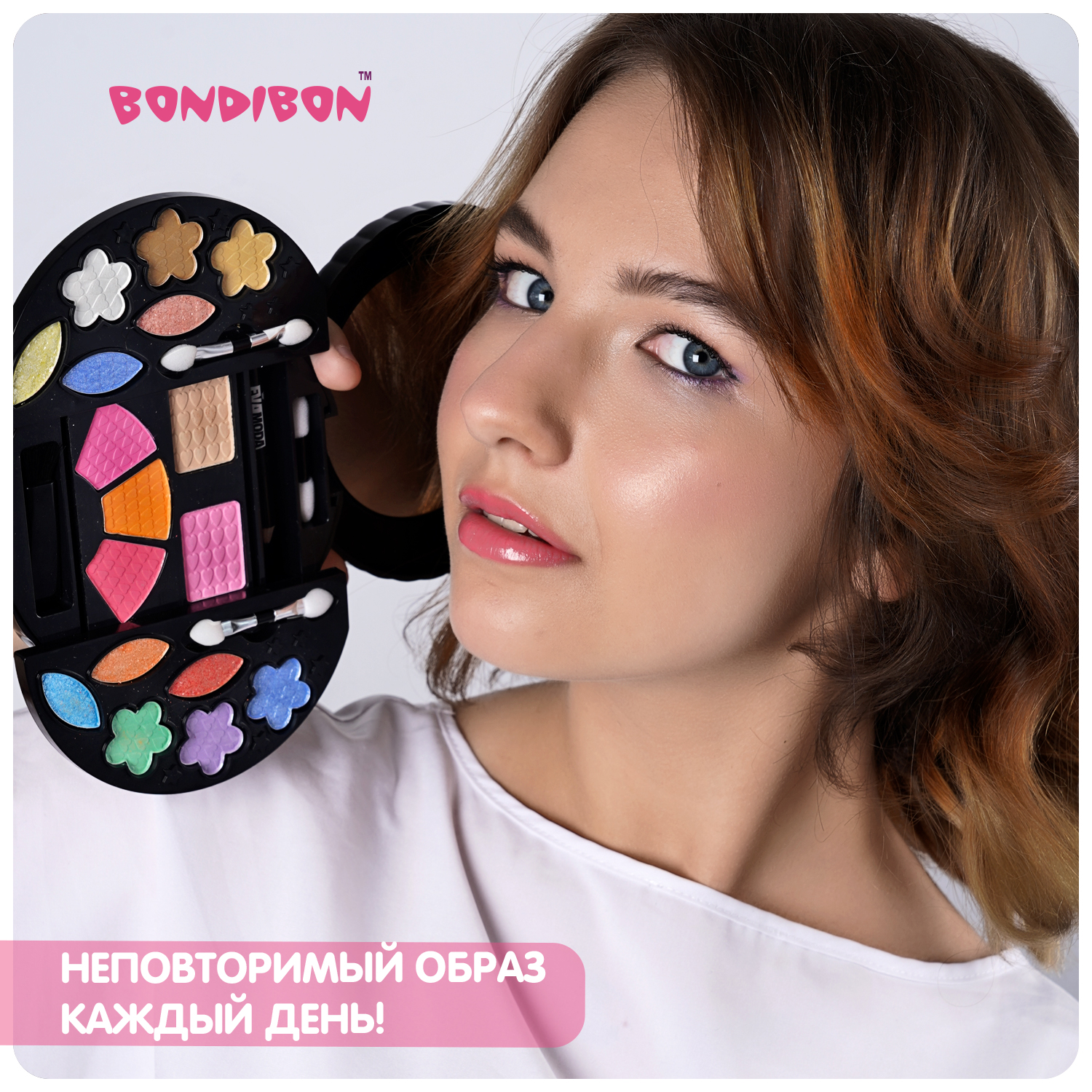 Детская декоративная косметика Bondibon круг в раздвижной косметичке с зеркалом черный цвет Eva Moda - фото 9