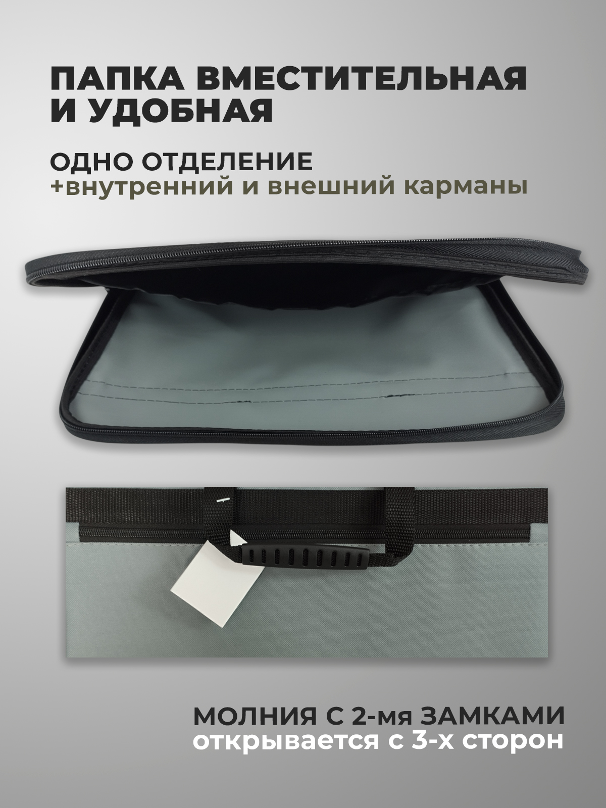 Папка с ручками Cancburg Творчество А4 - фото 4