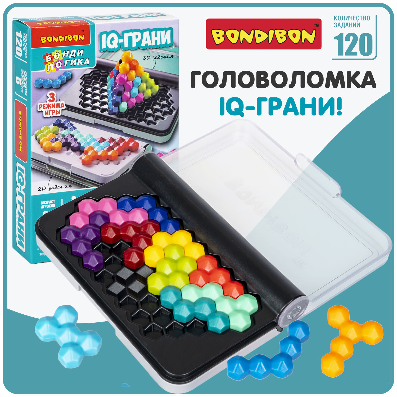 Настольная игра Bondibon логическая IQ-ГРАНИ - фото 2