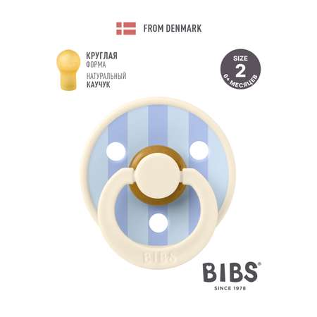 Пустышка BIBS латекс классическая от 6 мес. 1 шт.