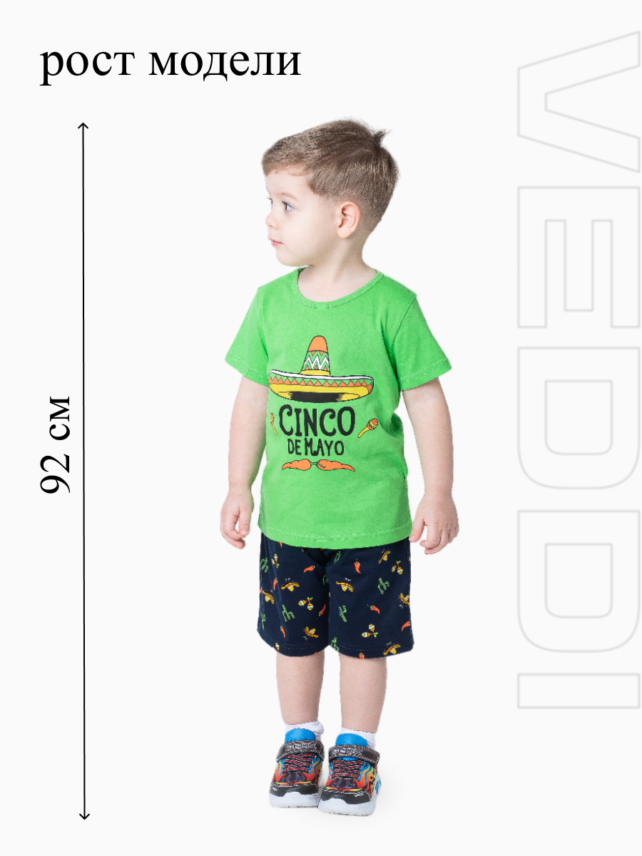 Футболка и шорты VEDDI 683/2к-21-синий/салатовый/Sombrero - фото 3