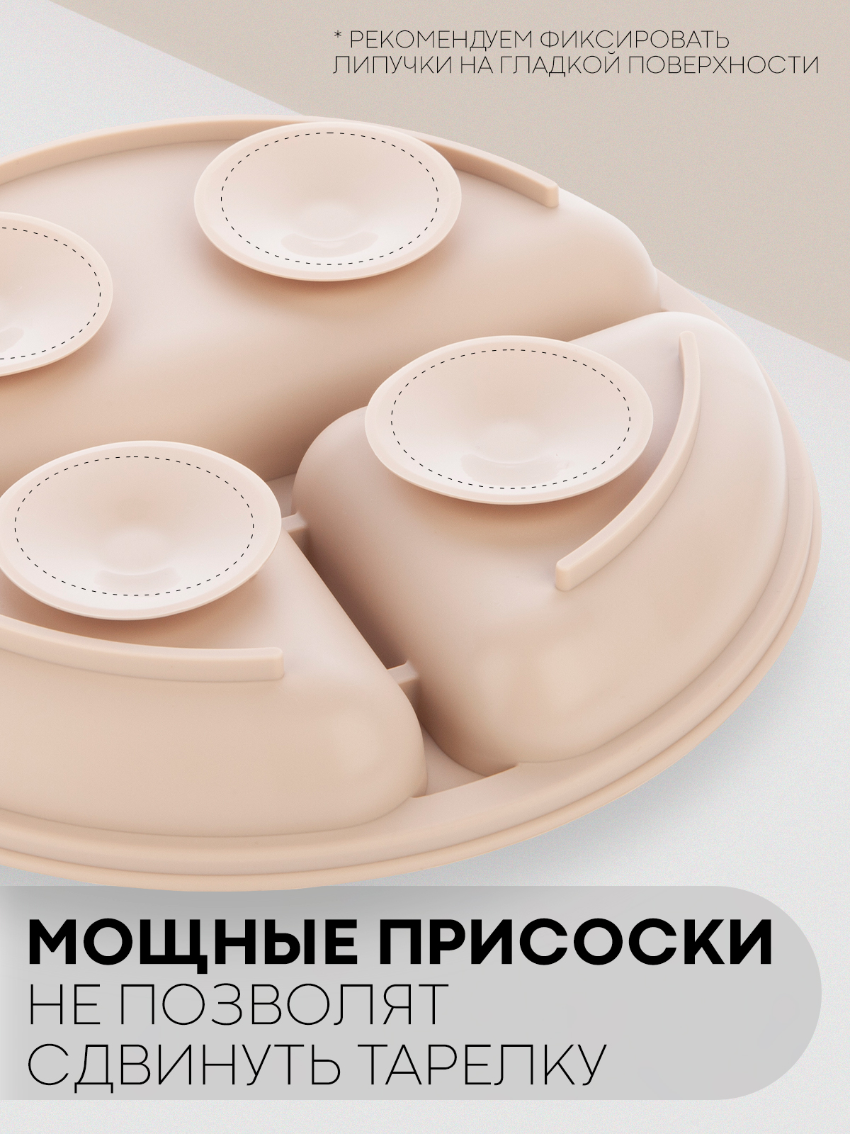 Набор посуды КАРТОФАН 6 предм. - фото 14