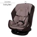 Автокресло Babyton Universe Mokko 0+/1/2/3 (0-36 кг)