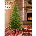 Принц-2 Поезд Ёлок искусственная литая заснеженная 120 см