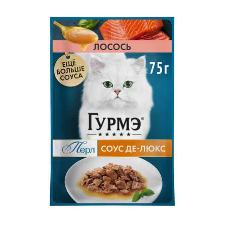 Корм для кошек Гурмэ 75г с лососем
