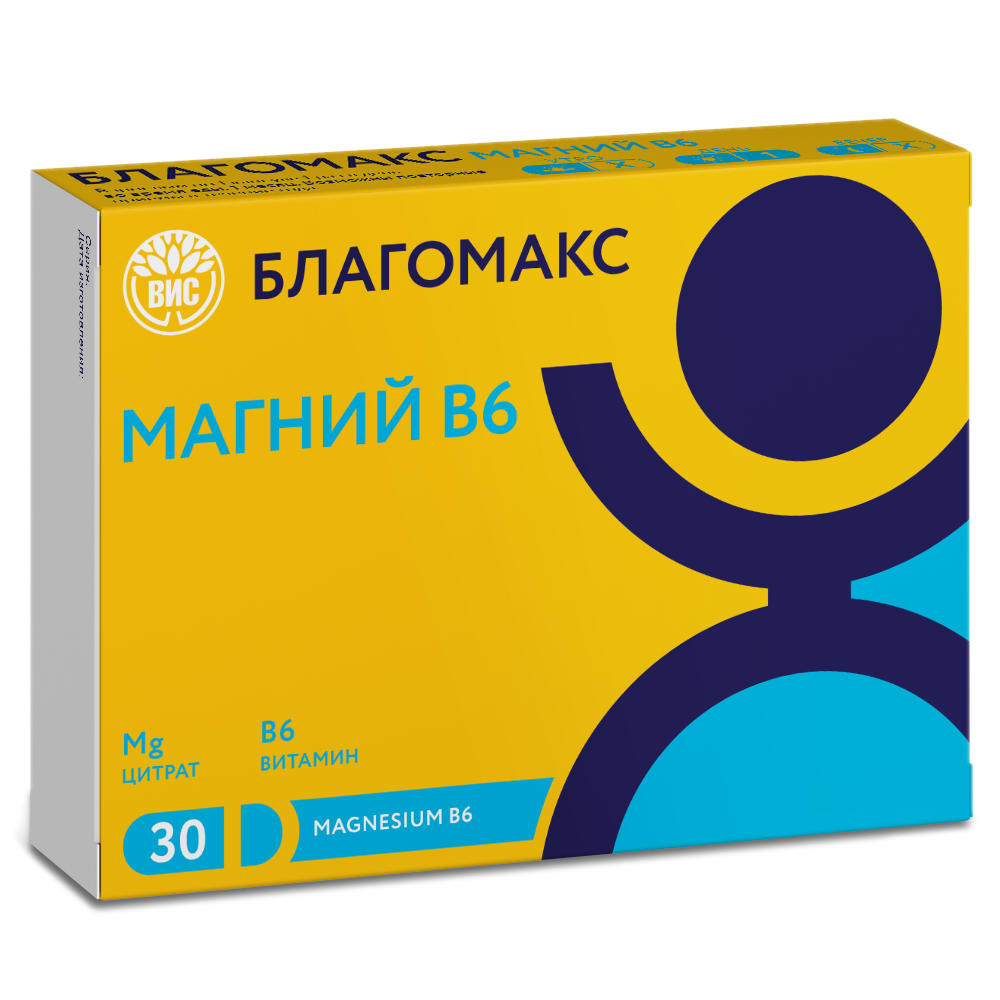 БАД Благомакс Магний В6 капсулы массой 0,54г №30 - фото 2