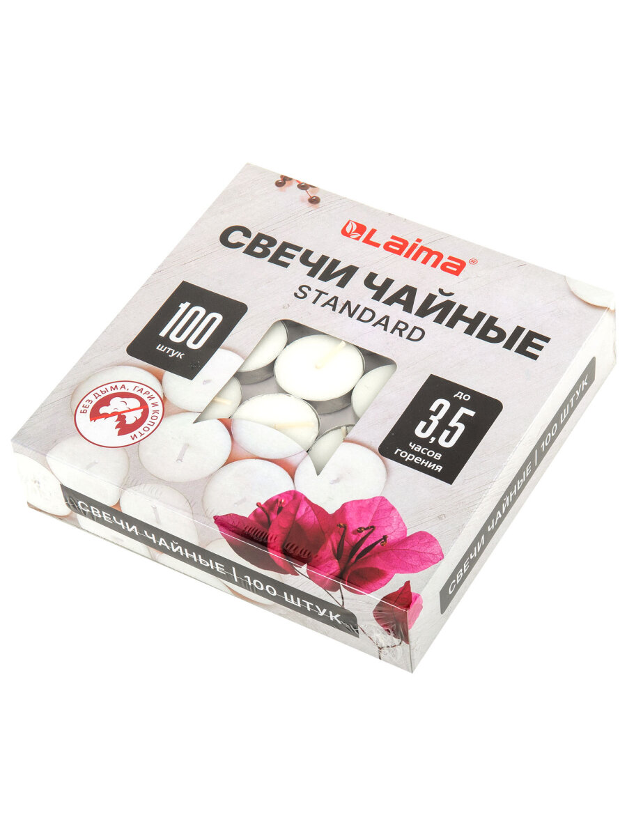 Свечи чайные Лайма набор 100 штук до 3,5 часов горения - фото 14