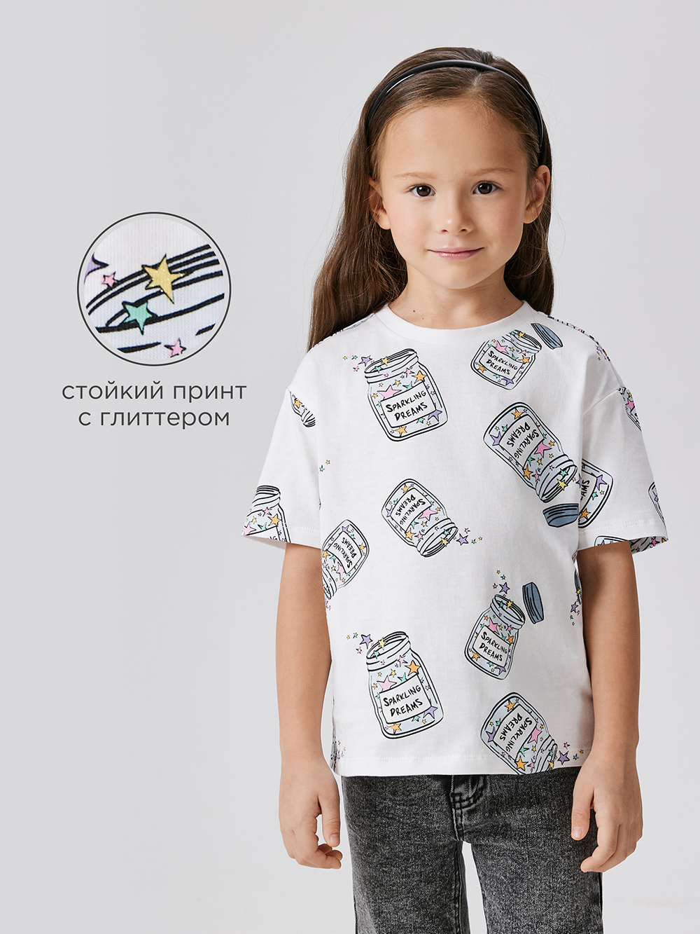 Футболка Acoola 20220510195_0093254 - фото 3