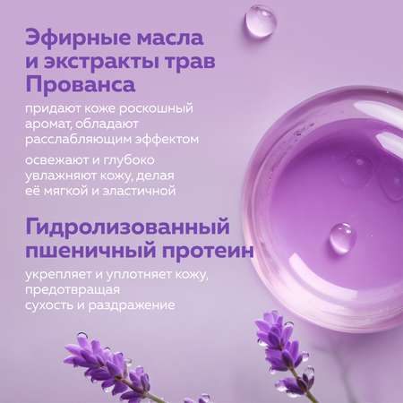 Крем Green Mama 170 мл