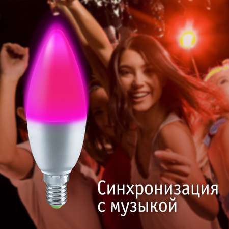 Умная лампочка navigator NLL-C37 Е27 с Алисой