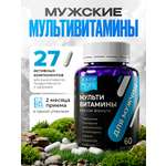 Мульти витамины для мужчин Доктор Море 60 капсул