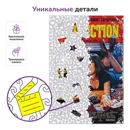 Пазл Active Puzzles деревянный