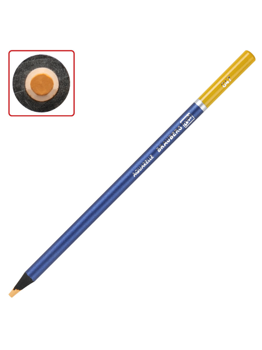 Карандаши акварельные Brauberg 120 шт. - фото 16