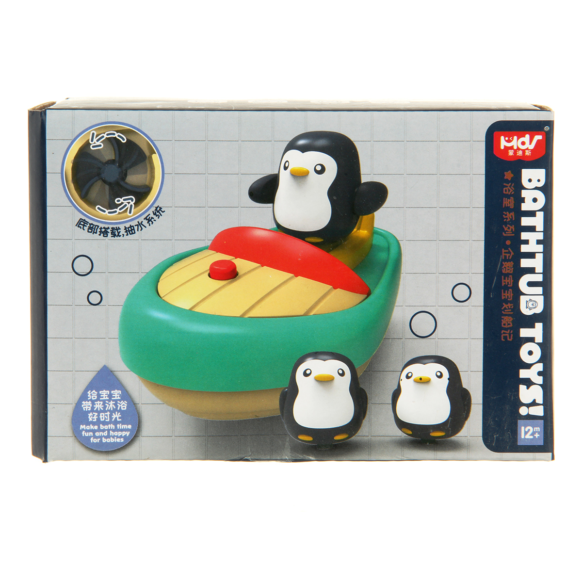 Игрушка Veld Co - фото 6