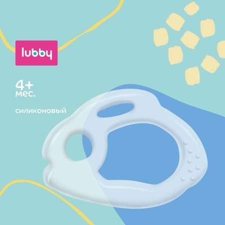 Прорезыватель Lubby Зайчик