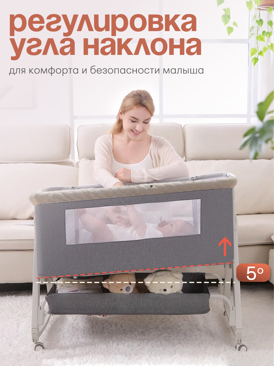 Детская кроватка CINLANKIDS прямоугольная, поперечный маятник (серый) - фото 9