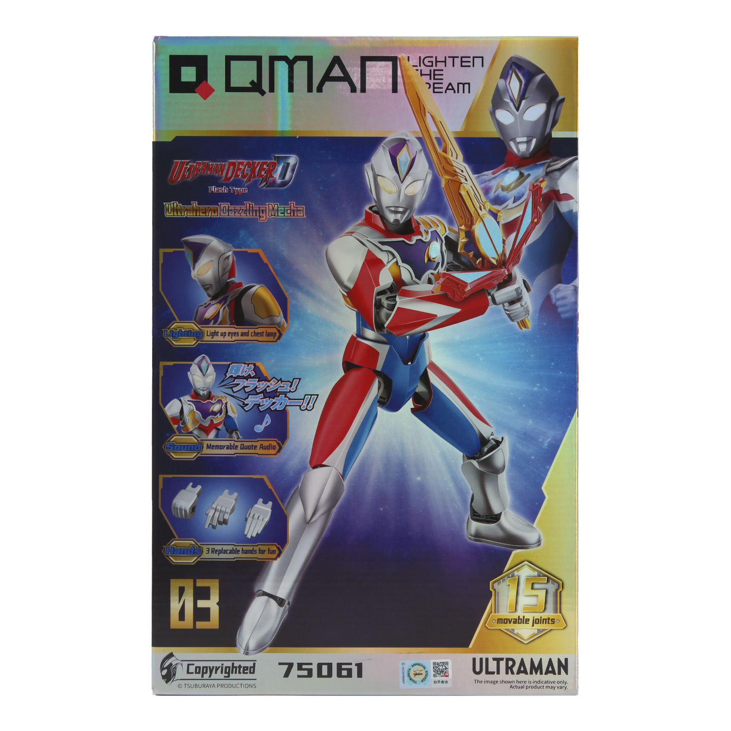 Конструктор QMAN Ultraman Декер 47 дет. - фото 1