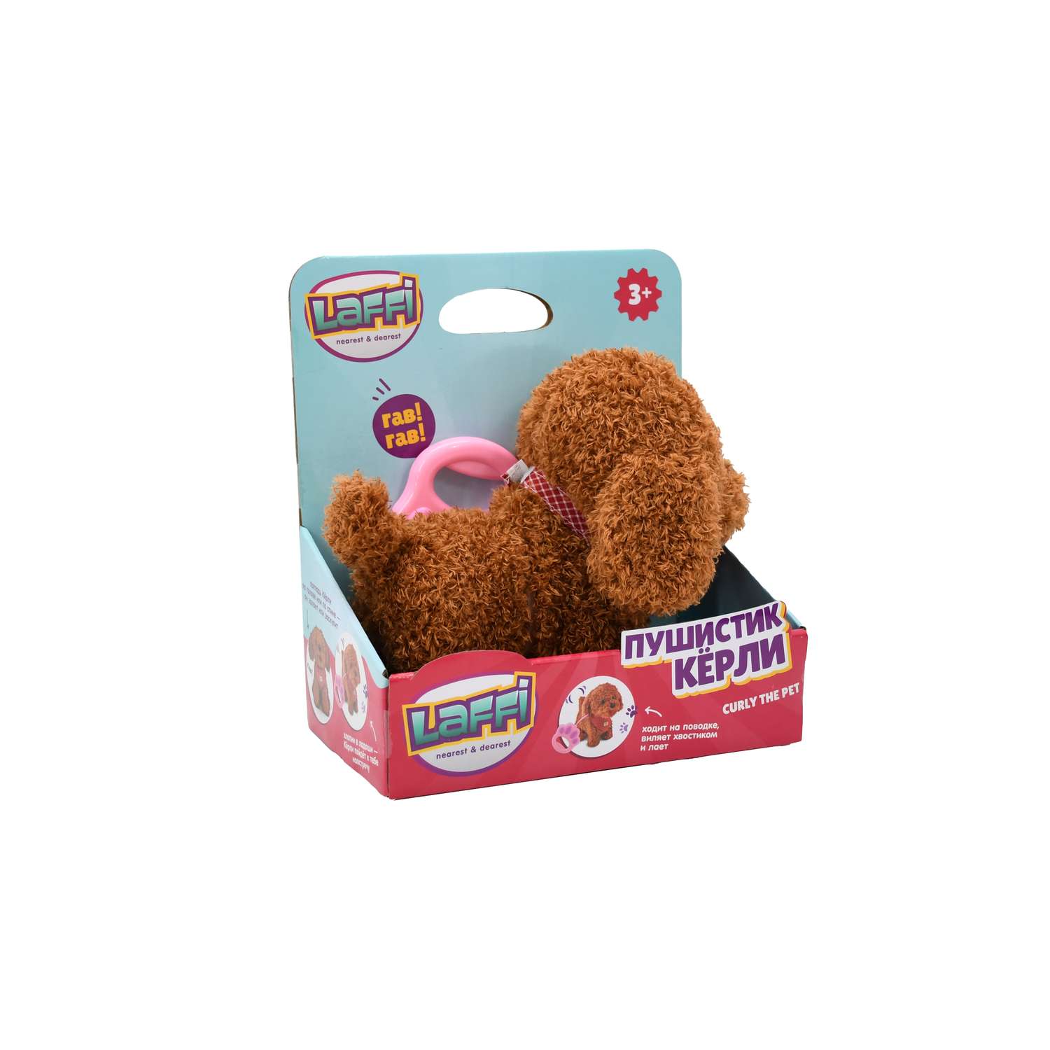 Игрушка Laffi ДУ Собака Пудель интерактивная OTW0033696 - фото 2