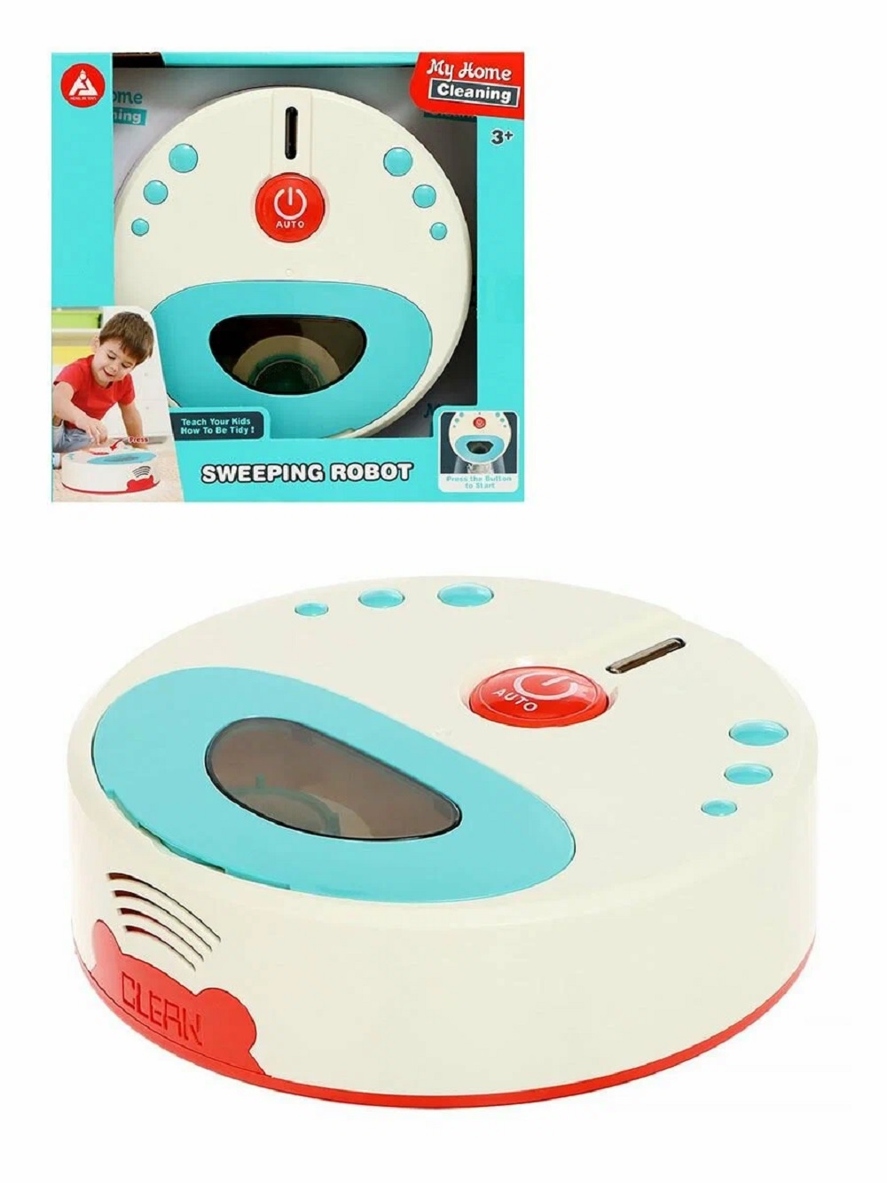 Игрушка ТОТОША пылесос - фото 10