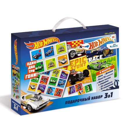 Набор подарочный ORIGAMI Hot Wheels 3в1 05907