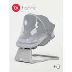 Шезлонг Tomix Hanna серый