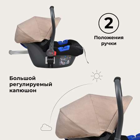 Автокресло Farfello KS-2150/a 0 (0 -13 кг)