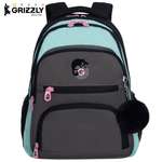 Рюкзак Grizzly Для девочки
