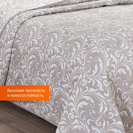Покрывало Romance Бежевый 150x200 двустороннее