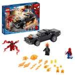 Конструктор LEGO DC Super Heroes блочный