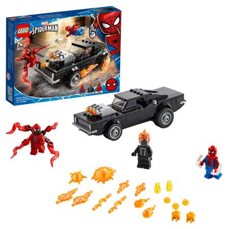 Конструктор LEGO DC Super Heroes блочный