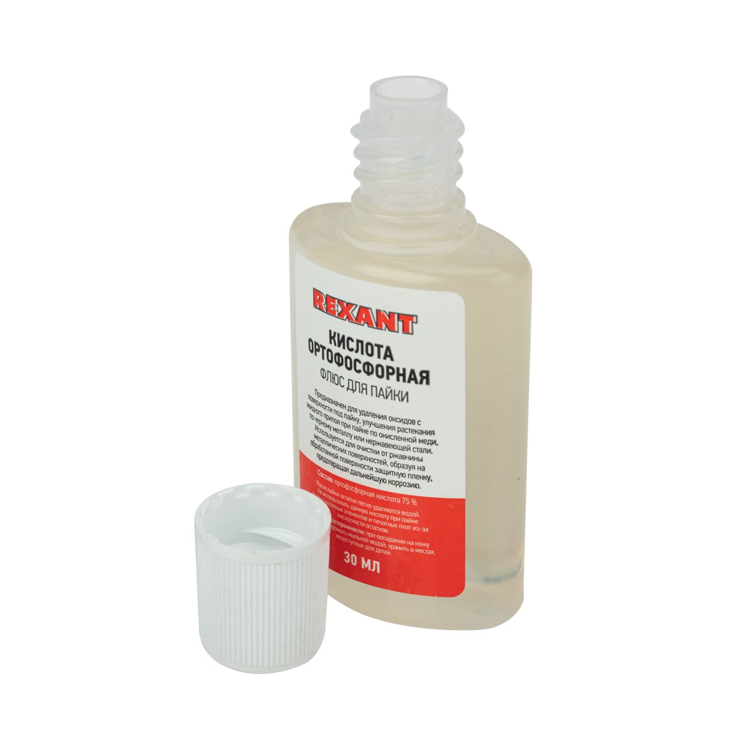 Флюс для пайки, КИСЛОТА ОРТОФОСФОРНАЯ, 30мл, пакет - фото 9