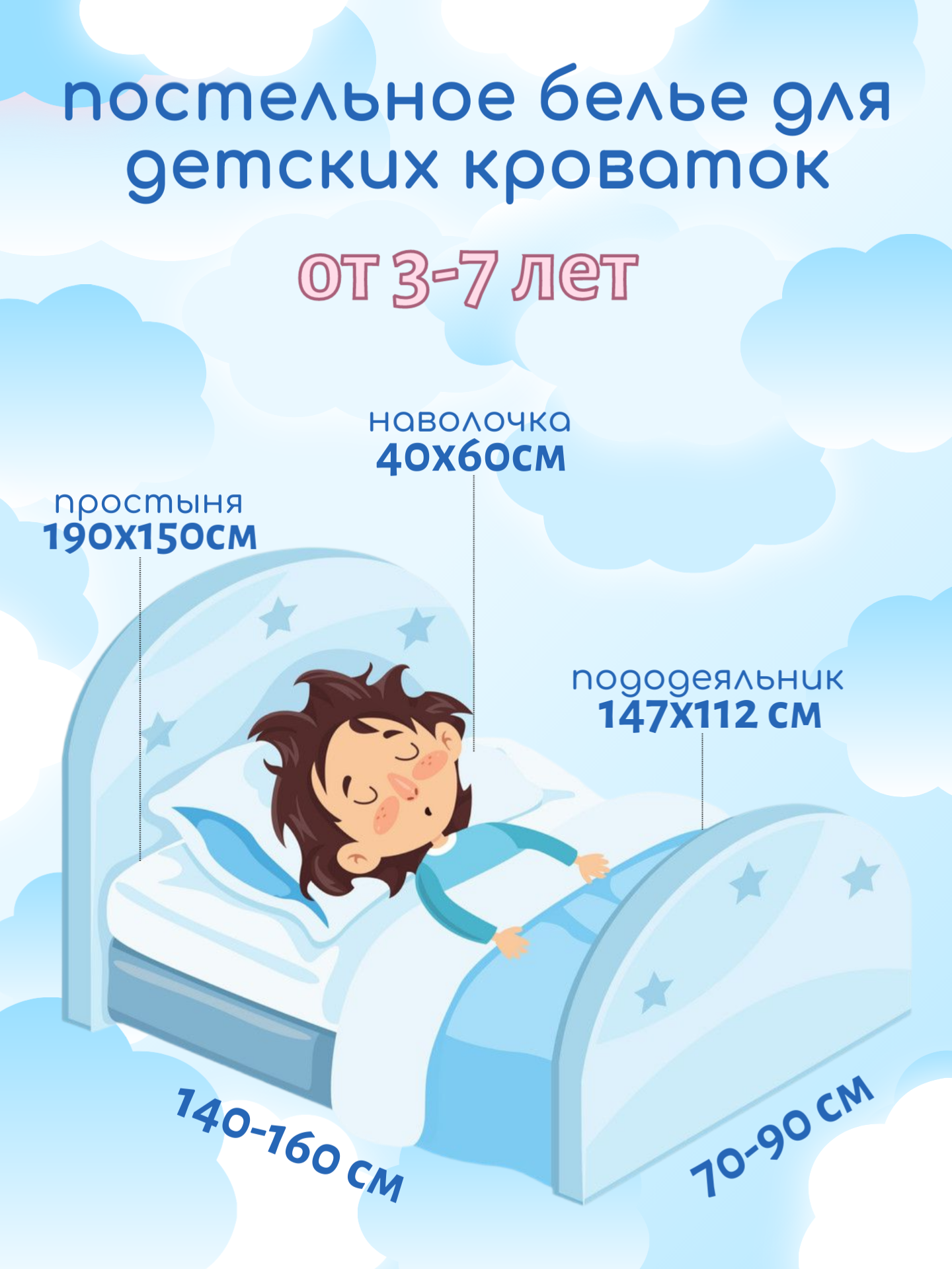 Комплект постельного белья Павлинка - фото 7