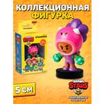 Фигурка PMI Brawl Stars