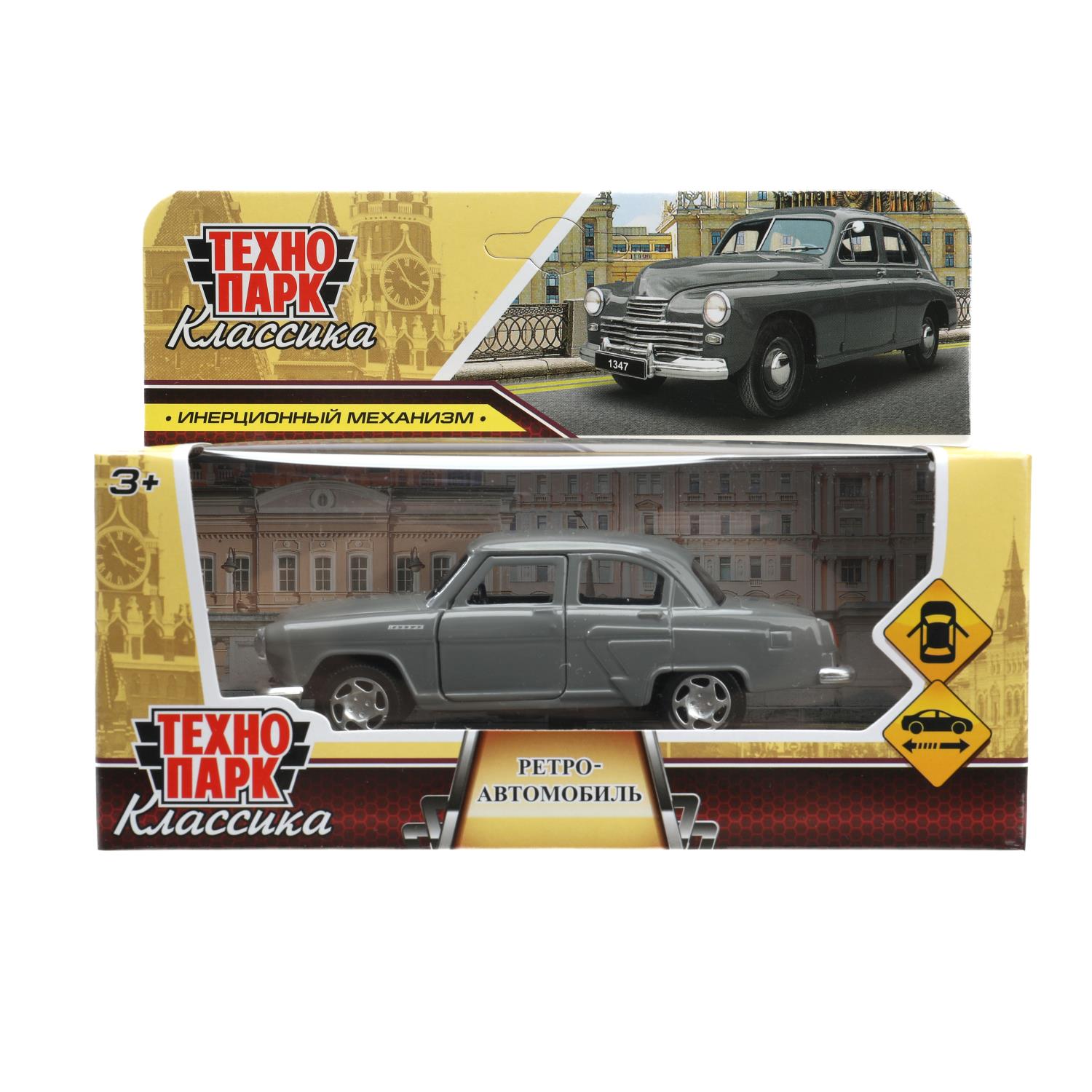 Автомобиль Технопарк 387213 - фото 1