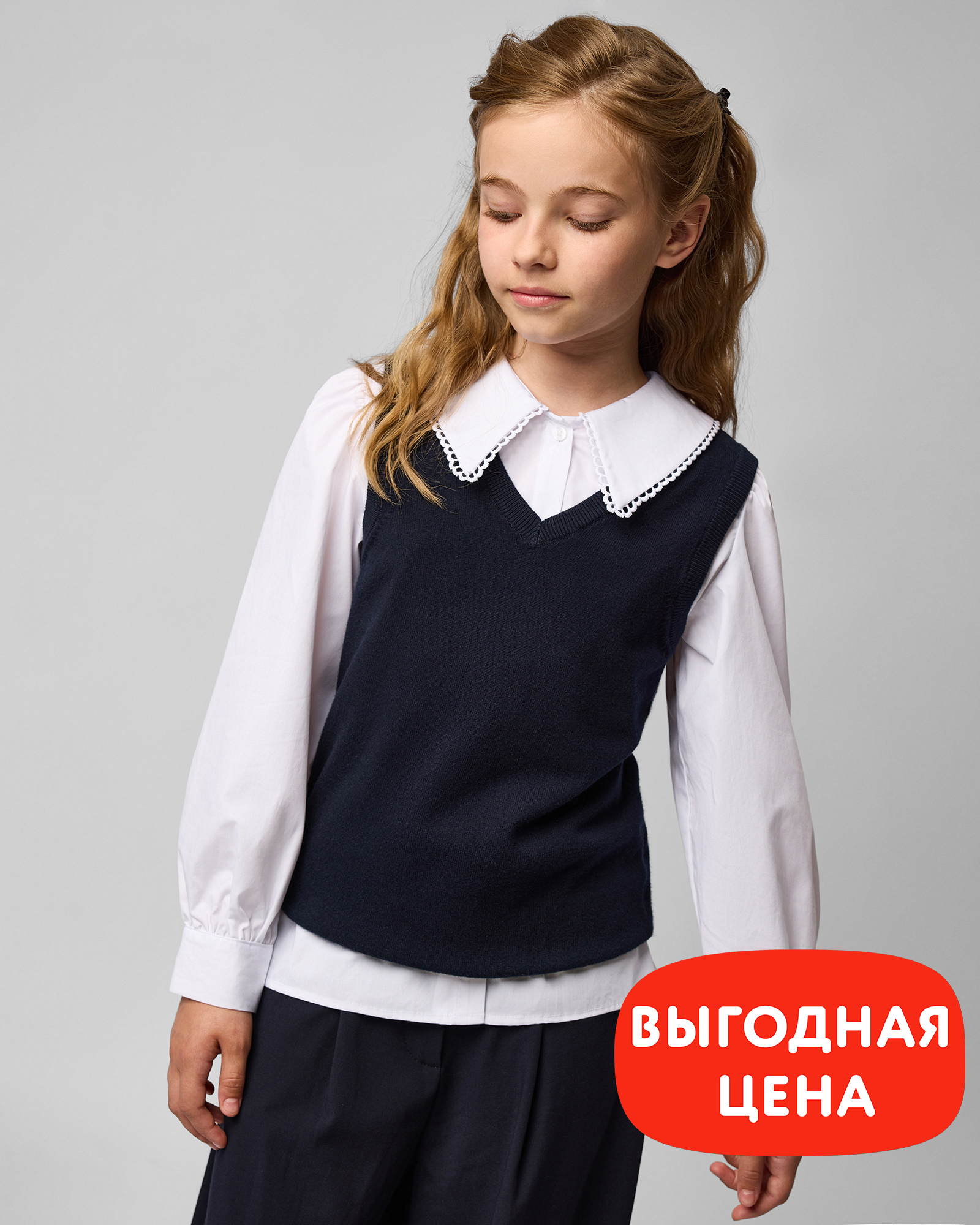 Жилет Chessford B24CH2SCG20043tgDG - фото 1