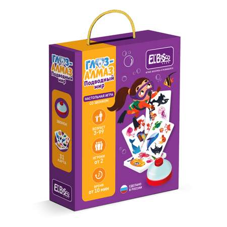 Настольная игра El BascoKids