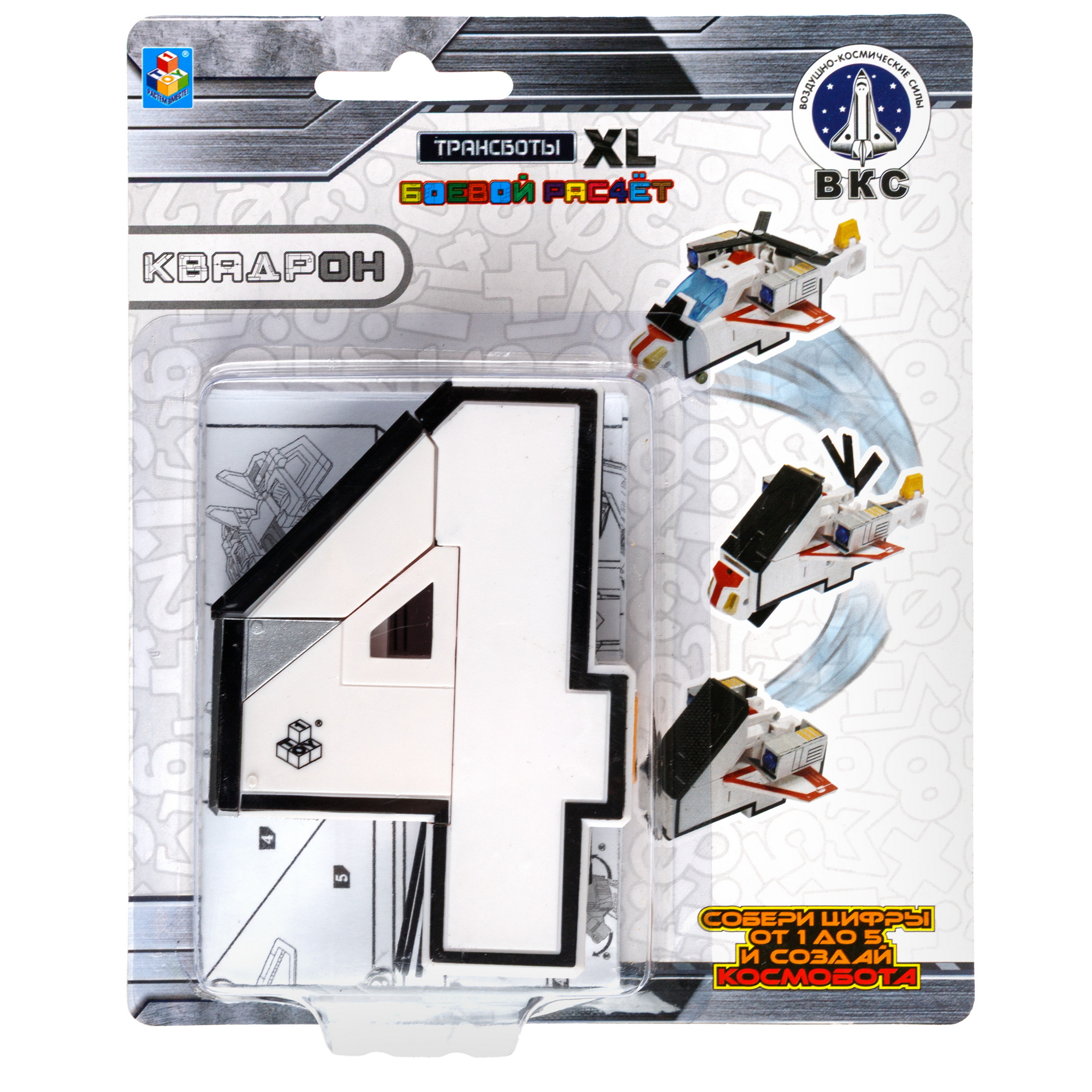 Фигурка 1TOY - фото 6