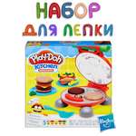 Масса для лепки Hasbro Play-Doh Бургер-гриль