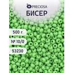 Набор для творчества Preciosa бисер чешский 10/0 500г 53230
