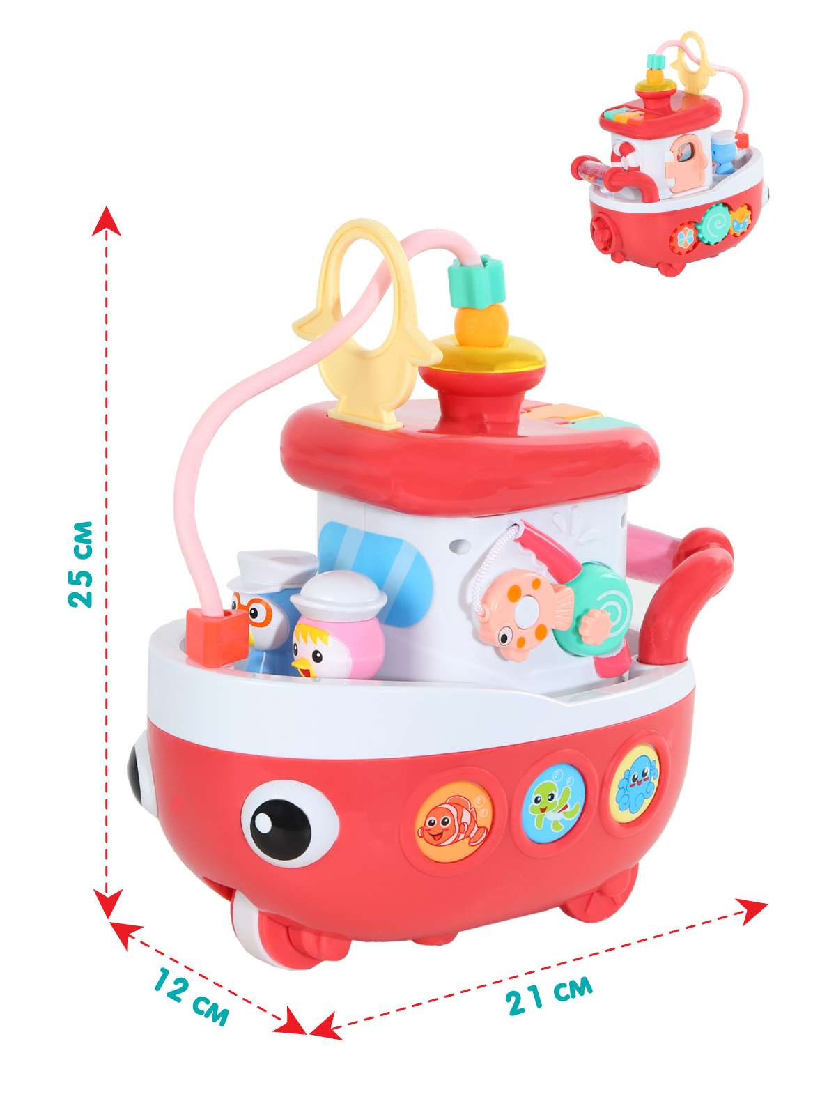 Игрушка Smart Baby развивающий центр - фото 6