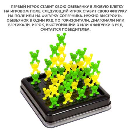 Настольная игра Bondibon стратегическая Акробаты