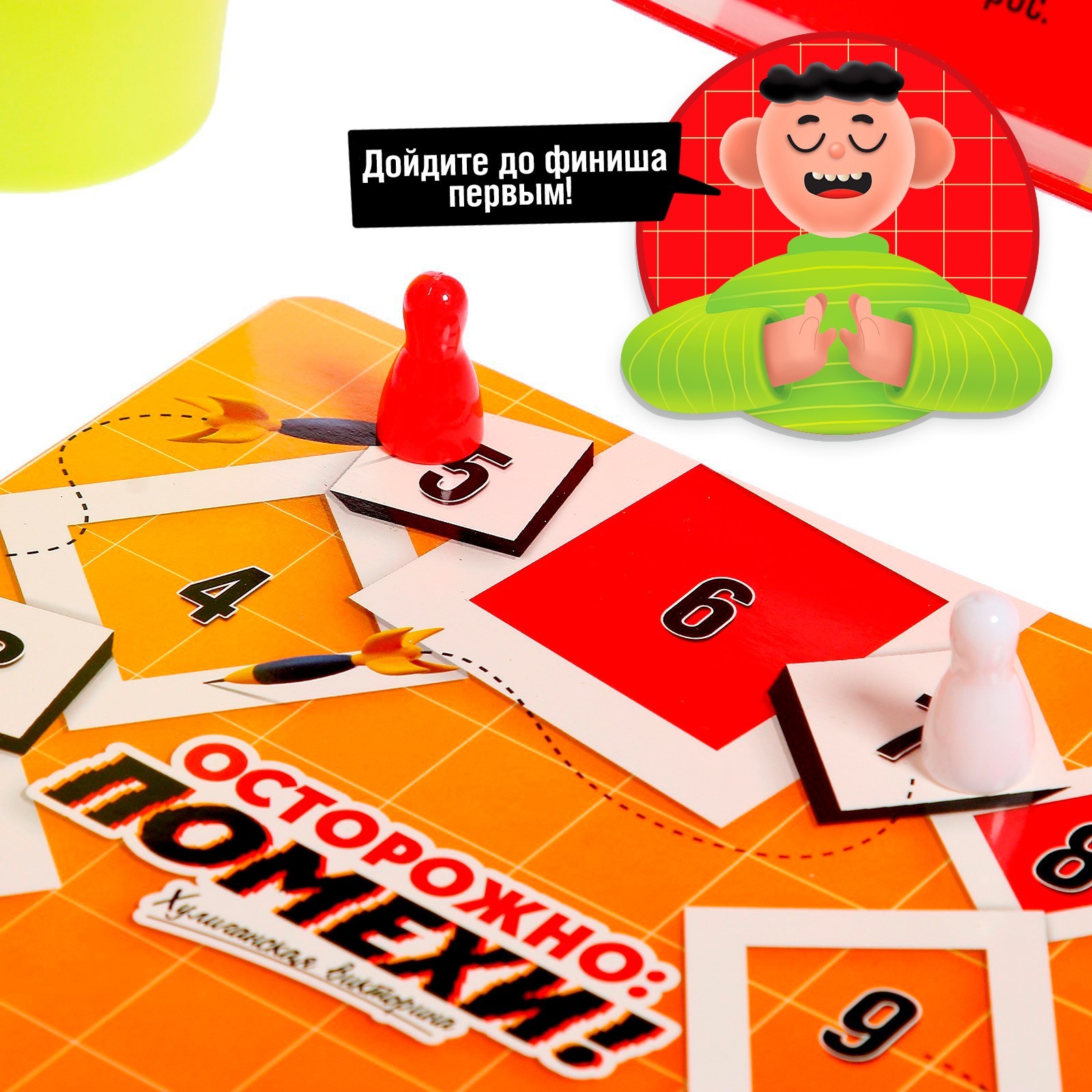 Настольная игра Лас Играс KIDS Осторожно помехи - фото 8