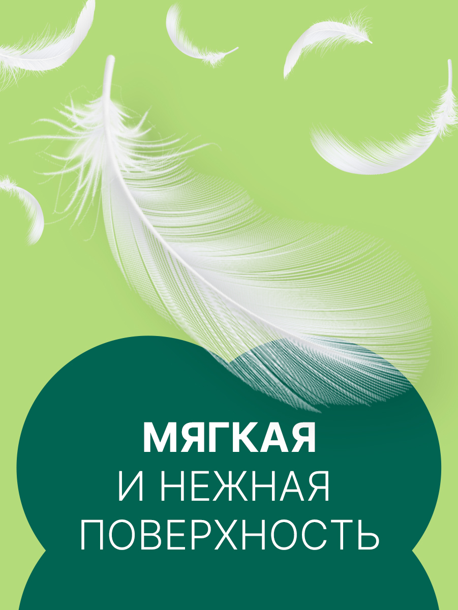 Ультратонкие прокладки Ola! Silk Sense Ultra Normal ультратонкие аромат Ромашка 10х4 уп.40 - фото 9