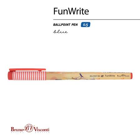 Ручка шариковая Bruno Visconti 4 шт.