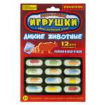 Набор для выращивания Bondibon Дикие животные