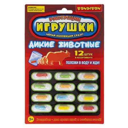Набор для выращивания Bondibon Дикие животные
